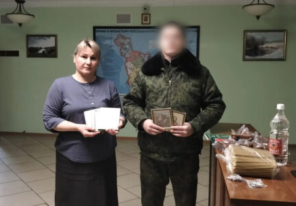 Военнослужащим передали гуманитарную помощь