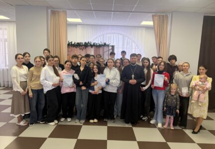 В духовно-просветительском центре г. Россошь прошла «Православная викторин»