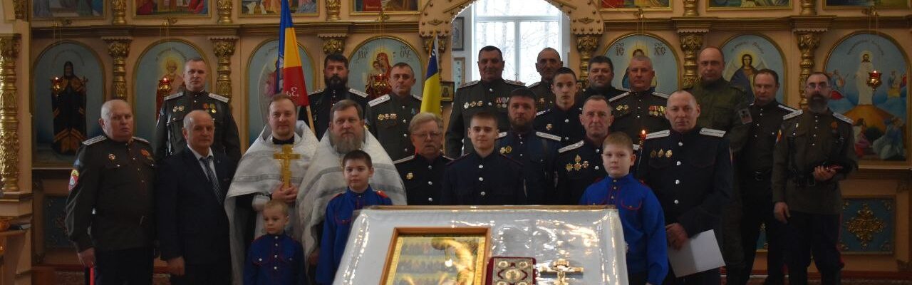 Присяга казаков станицы Ольховатская