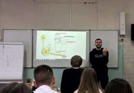 В лицеи № 11 г. Россошь прошла лекция по профилактике наркомании и алкоголизма в молодежной среде