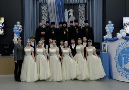 Правящий Архиерей приветствовал участников и гостей молодежного епархиального Сретенского бала православной молодежи Россошанской епархии