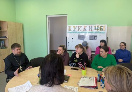 В воскресной школе при храме в честь Всемилостивого Спаса состоялось родительское собрание