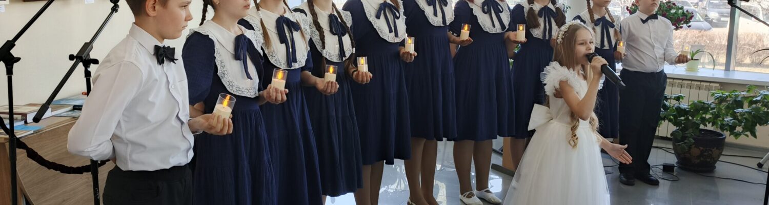 В Молодежном центре г. Россошь прошел фестиваль духовного творчества «Исток»