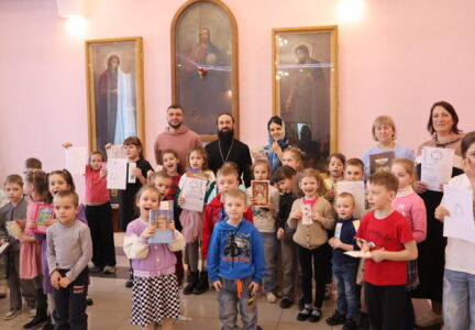 День православной книги в воскресной школе «Добро»