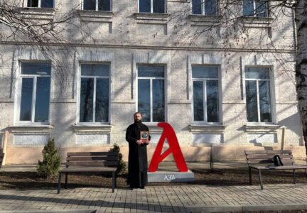 Руководитель Миссионерского отдела Россошанской епархии посетил педагогический колледж г. Россошь