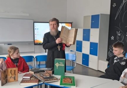 В Шапошниковской школе прошло мероприятие, приуроченное ко Дню православной книги