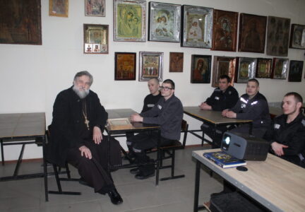 В исправительном учреждение г. Россошь прошло мероприятие, приуроченное ко Дню православной книги