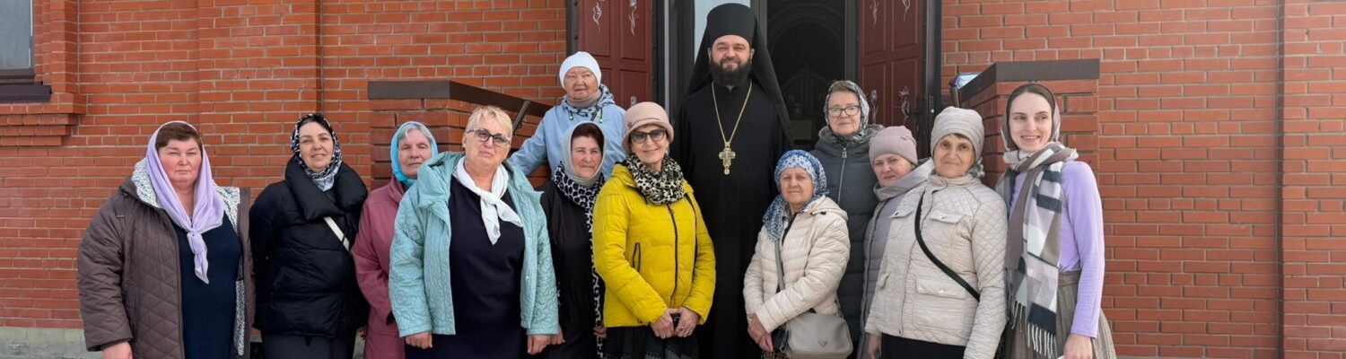 Паломничество в Воскресенский Белогорский мужской монастырь