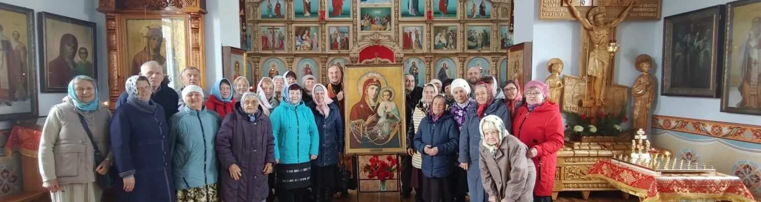 Прихожане Россошанского благочиния помолились перед чудотворной иконой Богородицы