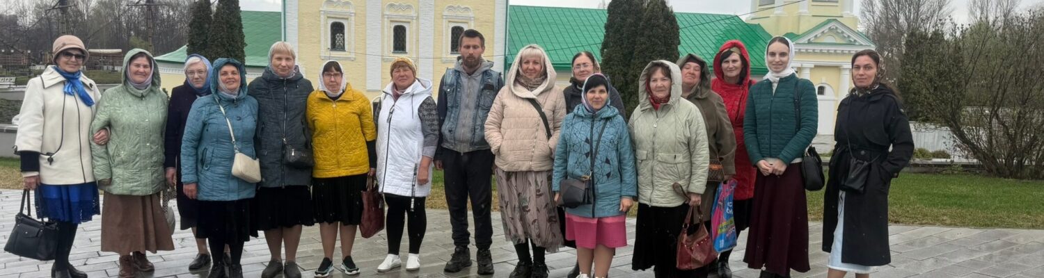 Паломническая поездка к святыням г. Воронежа