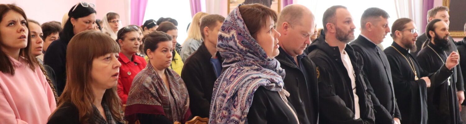 Правящий Архиерей Россошанской епархии встретился с родителями воспитанников воскресной школы при кафедральном соборе г. Россошь