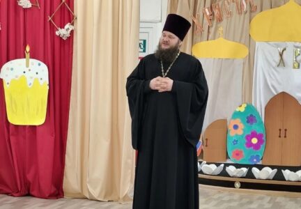 Секретарь епархии принял участие в пасхальном утреннике МБДОУ ЦРР — детский сад № 5 г. Россоши