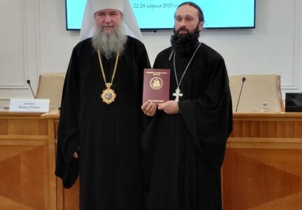 Ответственный за распространение «Патриаршей программы изучения Библии» посетил обучающие курсы в г. Москва