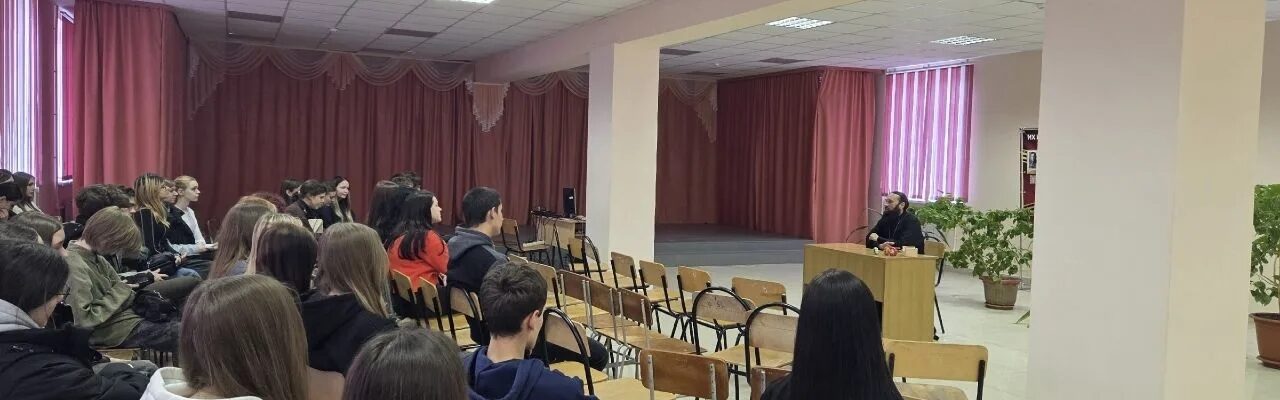 Миссионерская встреча со студентами РЭПК