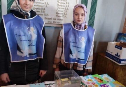 В Россошанском церковном округе продолжается благотворительная акция «Пасхальная радость – детям»