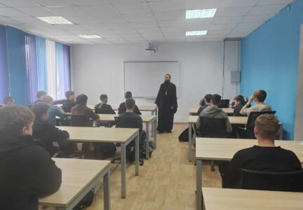 Миссионерская встреча со студентами Россошанского техникума