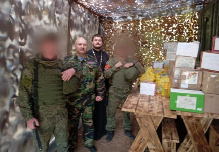 Помощь военнослужащим
