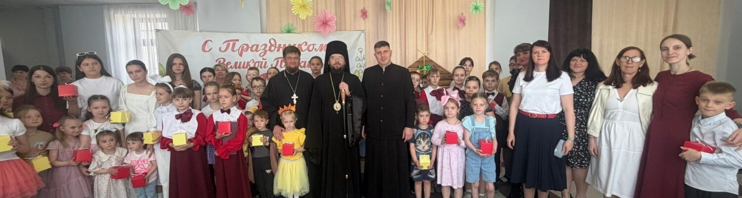 В духовно-просветительском центре прошли торжественные мероприятия