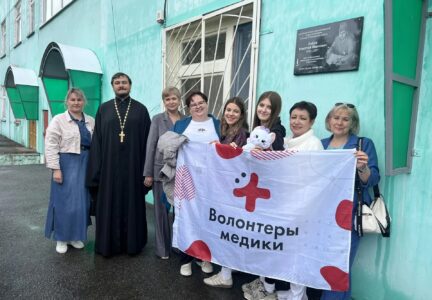 Маленьких пациентов Россошанской ЦРБ поздравили с Днем защиты детей