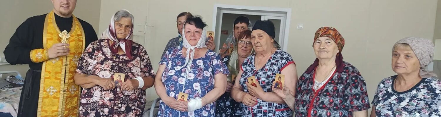 Помощник благочинного по миссионерской работе посетил Ольховатскую ЦРБ