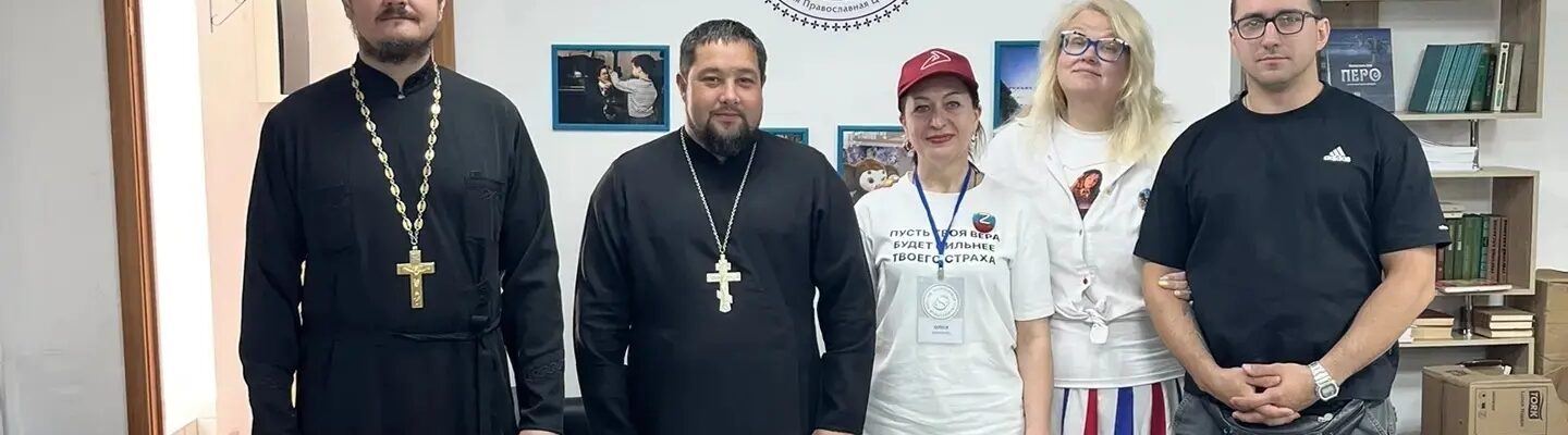 Ответственный по работе с добровольцами в рамках программы Патриаршей гуманитарной миссии посетил г. Мариуполь