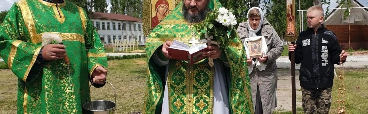 Престольный праздник в селе Александровка
