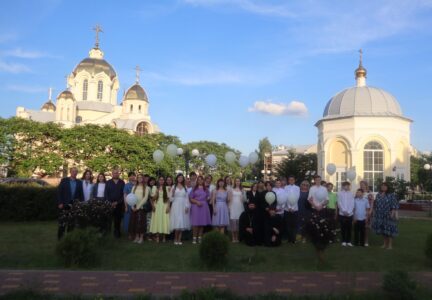 Выпускной в воскресной школе «Добро» при Свято-Ильинском кафедральном соборе г. Россошь