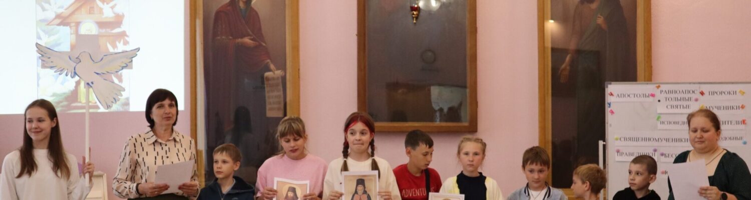 Летняя площадка на базе воскресной школы «Добро» при Свято-Ильинском кафедральном соборе г. Россошь