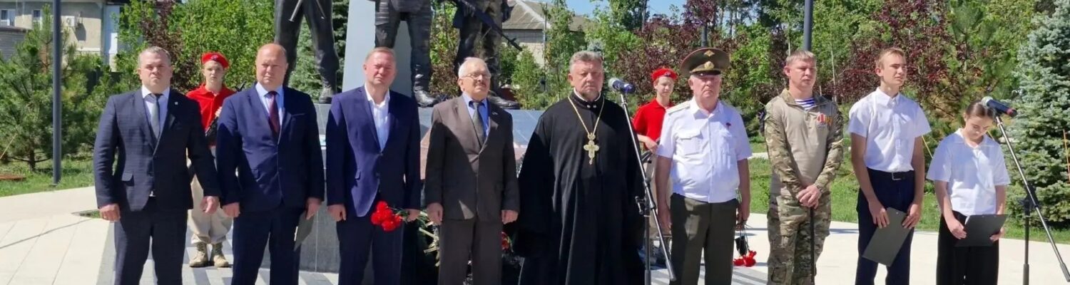 В День ветеранов боевых действия в г. Россошь прошел торжественный митинг