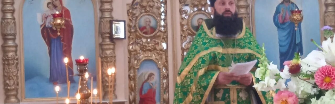 Миссионерская Литургия в Преображенском храме с. Заболотовка Ольховатского района
