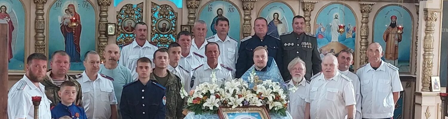 Присяга казаков станицы Ольховатская