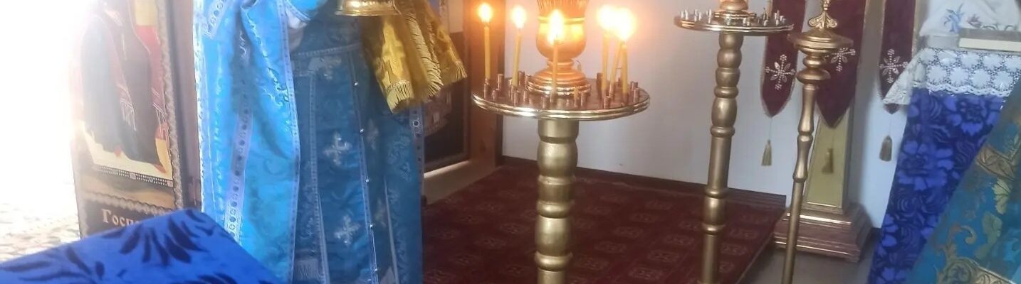 Престольный праздник на Приходе  поселка Копенкино Россошанского района