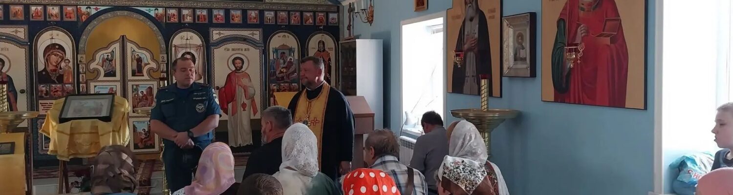 Храм Рождества г. Россошь посетил сотрудник надзорных органов
