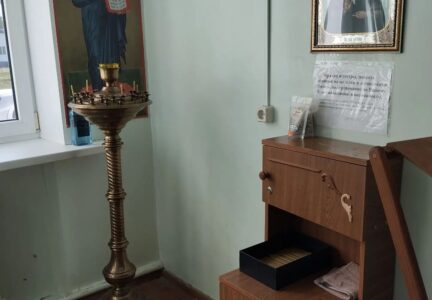 В хирургическом корпусе Россошанской РБ открылась молитвенная комната