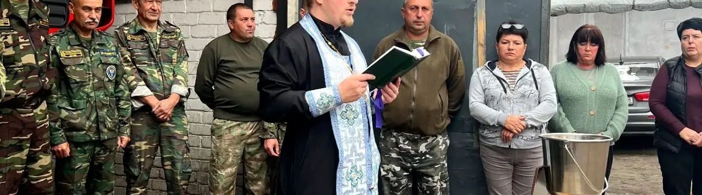 Священнослужители Россошанского благочиния посетили пожарные части в день празднования иконы Божией Матери Неопалимая Купина