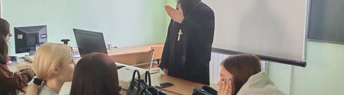 Помощник благочинного по миссионерской работе посетил один из ссузов г. Россошь