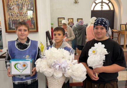 В духовно-просветительском центре г. Россошь подвели итоги благотворительной акции «Белый Цветок»